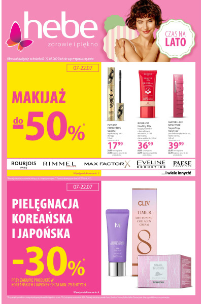 Gazetka Hebe ważna do 2025-07-22